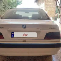 پرشیا مدل۹۰ دوگانه