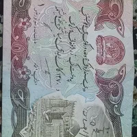 کلکسیونی