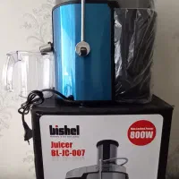 آبمیوه گیری