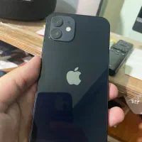 12 نرمال