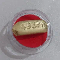 طلاوجواهرات|جواهرات|سقز, |دیوار