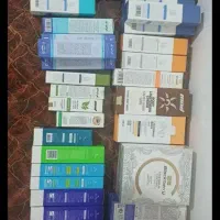 کرم صدافتاب و آبرسان و روشن کننده|آرایشی، بهداشتی، درمانی|بروجرد, |دیوار