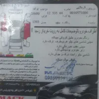 پراید 131 مدل 93|خودرو سواری و وانت|تهران, وحیدیه|دیوار