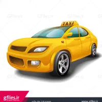 درخواست سرویس
