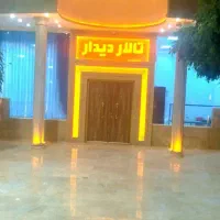 تالار پذیرایی دیدار|خدمات پذیرایی، مراسم|مشهد, توس (بلوار توس)|دیوار