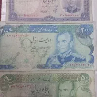 اسکناس و سکه شاهی|کلکسیون سکه، تمبر، اسکناس|تهران, صد دستگاه|دیوار