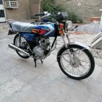 موتور هیرمند ۸۵ خ