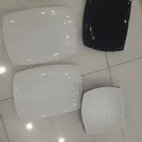 ظروف آرکوپال