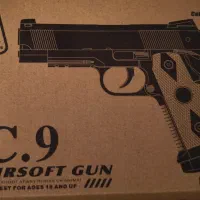 کلت تمام فلزی C9