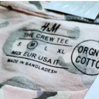 شلوار h&m نو|کفش و لباس بچه|قزوین, |دیوار