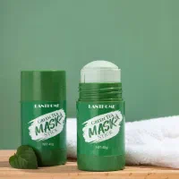 ماسک روشن کننده و ضدلک چای سبز مدل Lanthome|آرایشی، بهداشتی، درمانی|بم, |دیوار
