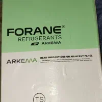 گاز R22 کیلویی 13 اسپانیا
