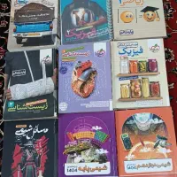انواکتاب خیلی سبز دهم یازدهم دوازدهم وجزوات اساتید|کتاب و مجله آموزشی|زابل, |دیوار