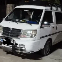 ون دلیکاه ۲۴۰۰