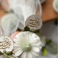 گیفت شمع|صنایع دستی و سایر لوازم تزئینی|تهران, تولید دارو|دیوار