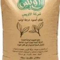 چای کله مورچه ای درجه 1