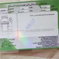 سمند ۸۵ دوگانه دستی|خودرو سواری و وانت|پرند, فاز ۶|دیوار