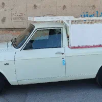 وانت پیکان 93 دوگانه