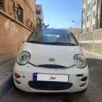 ام وی ام ۱۱۰