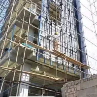 قیرگونی،ایزوگام