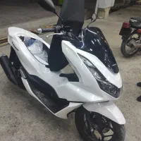 pcx پی سی ایکس