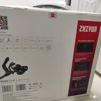 گیمبال استابلایزر ژیون