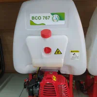 سمپاش موتوری