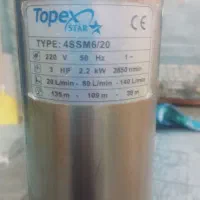 شناور استیل