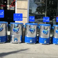 فروش انحصاری تمامی مدل های پتوشورتبریز تهران ومشهد