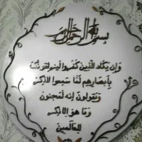 تابلو تمام چوب