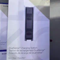استند شارژر دسته کنسول ps5 Sony