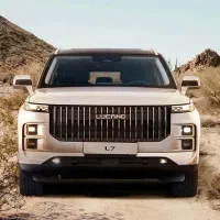 لوکانو ال ۷ / L7