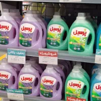 بزرگترین حراج سال باقرعه 20 گرم شمش طلا|حراج|خوی, |دیوار