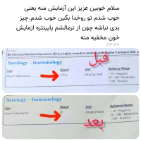 پودر عصاره بره موم تصفیه شده سرطان، التهاب، عفونت|خوردنی و آشامیدنی|تهران, ابوذر|دیوار