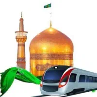 تور ریلی اقتصادی مشهد