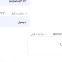 دسته و دسگاه فت500 قابلیت کپی خور شدن|کنسول، بازی ویدئویی و آنلاین|گرمی, |دیوار