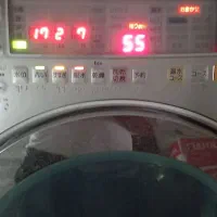 لباسشویی ناسیونال ژاپن اصل