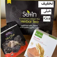 پک خوراکی لاغری