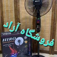 پنکه ایستاده کنترل دار ریموت دار طلوع ۲۰۲۵|پنکه و تصفیه‌کنندهٔ هوا|تهران, منیریه|دیوار