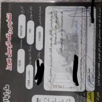 پژو ۴۰۵ خاکستری مدل آخر ۹۸|خودرو سواری و وانت|زنجان, |دیوار