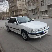 پارس سفارشی نیمه فول