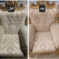 مبل شویی تخصصی با مواد نانو در منزل|خدمات نظافت|رامهرمز, |دیوار