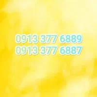 دو فروند سیمکارت دائمی بی نیاز از تعریف