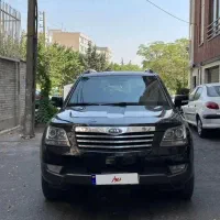 کیا موهاوی 8 سیلندر 2010