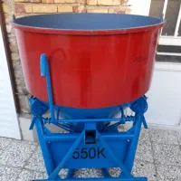 کودپاش وبذر پاش