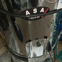 سبزی خوردکن