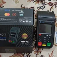 فروش کارتخوان سیار|فروشگاه و مغازه|کوهدشت, |دیوار