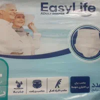 پوشک بزرگسال شورتی ایزی لایف سایز بزرگ