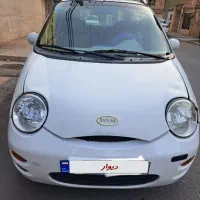 ام وی ام ۴ سیلندر