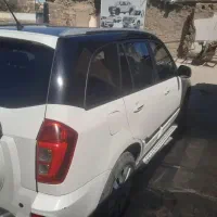 ام وی ام x33نیو